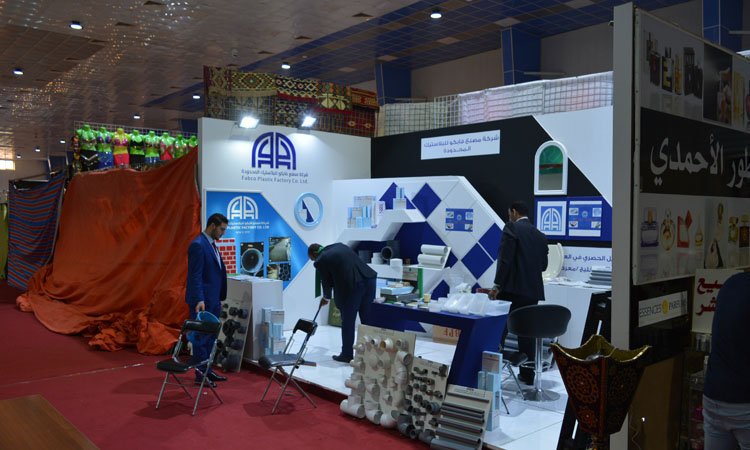 Booth Design - Point of Target