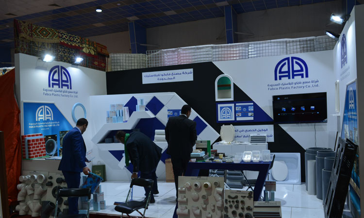 Booth Design - Point of Target