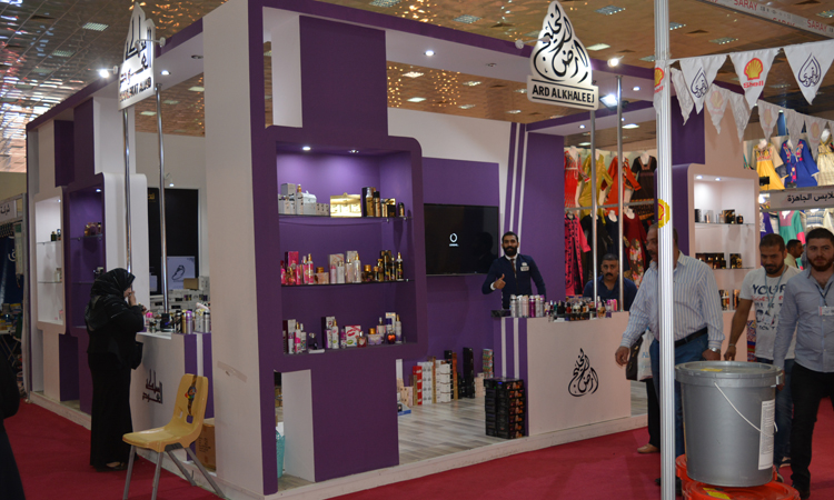 Booth Design - Point of Target