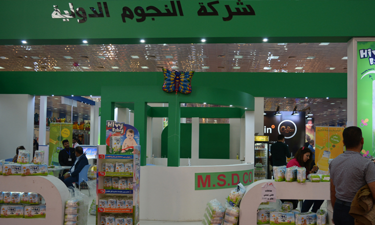 Booth Design - Point of Target