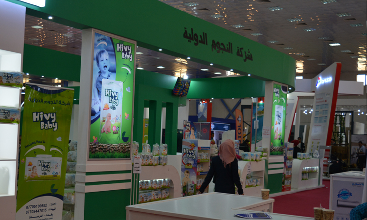 Booth Design - Point of Target