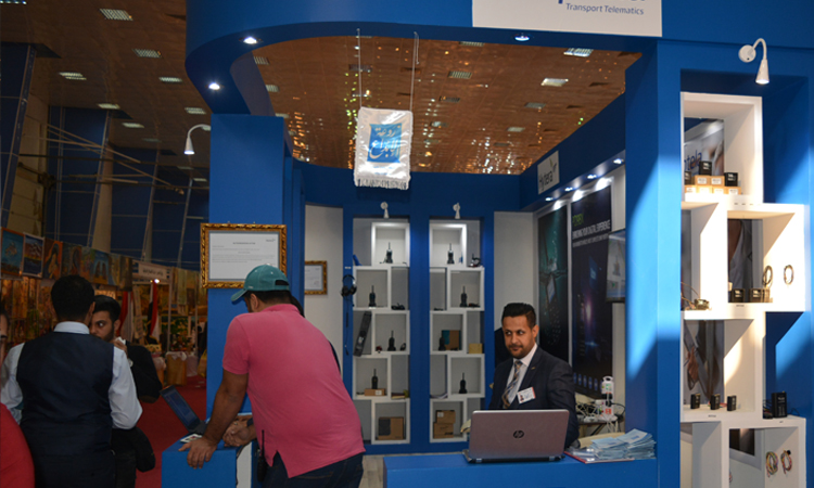 Booth Design - Point of Target