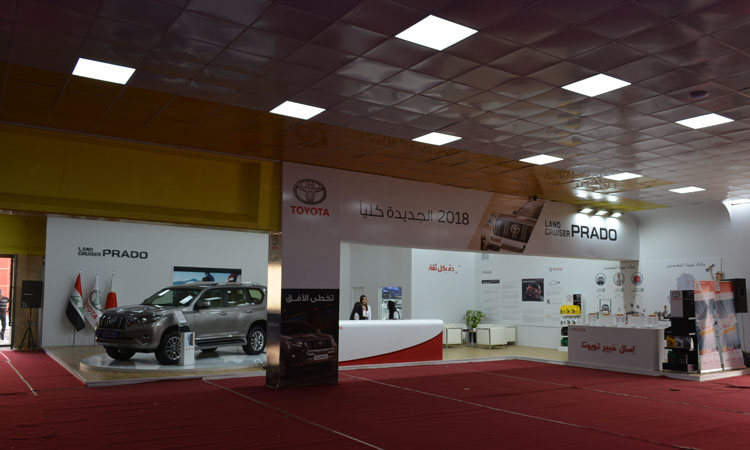 Booth Design - Point of Target